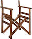 Epiplo-Fos Wooden Director's Chair Skeleton 58x51x83.5cm Brown
