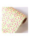ED Collection Dekorationsstoff Baumwolle 24x500cm KERASIA