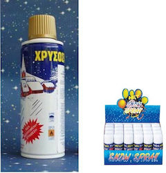 Decorative Spray Gold