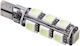Лампи Автомобила Can Bus 13 Smd 5050 T10 Canbus LED Жълт 12V 1бр