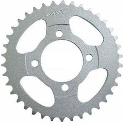Γρανάζι Πίσω για Yamaha Chappy LB 50 Γρανάζι Πίσω για Yamaha Chappy LB 50