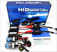 Car Xenon Kit H11 35W 12V 6000K Cold White
