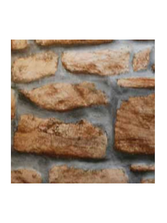 Διακοσμητικό Αυτοκόλλητο Τοίχου Nature Stone Wall 1τμχ 45x200εκ. Gekkofix