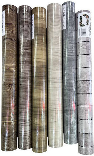 Decorative Sticker Wall 1pcs 45x200cm TnS