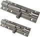 Türgriff & Haken aus Aluminium 50,8 mm Silber