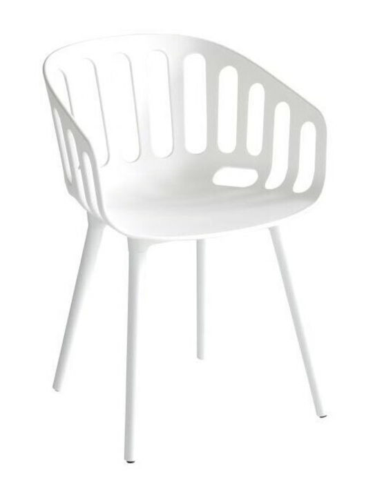 Outdoor Armchair Polypropylene Basket White 59x...