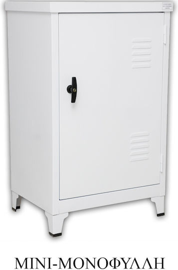 Einflügeliger Schrank Metallisch Verzinkt 100x46x62cm