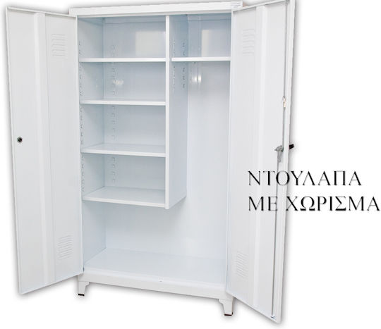 Zweiflügeliger Schrank Metallisch Verzinkt mit 4 Regale 195x46x195cm