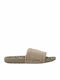 Peggy Tan Slides Leopar În Culoare Bej
