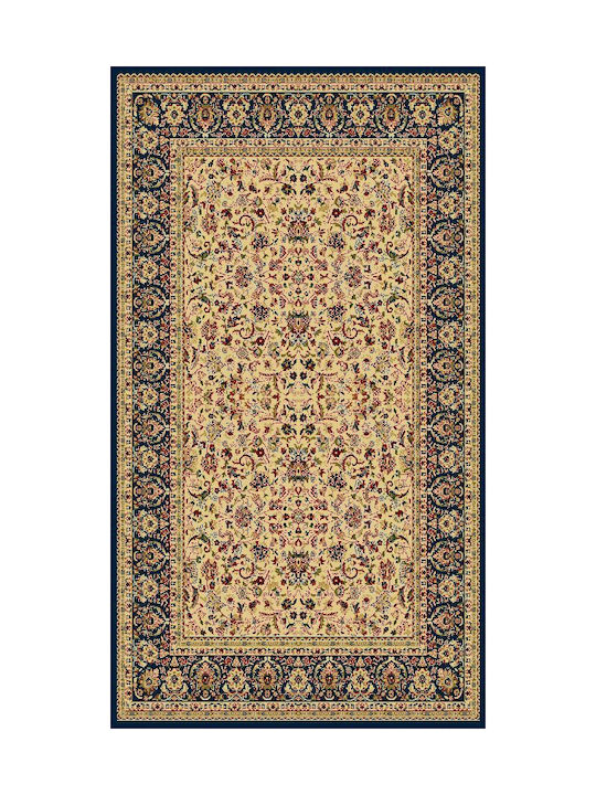 Rug Rectangular Beige