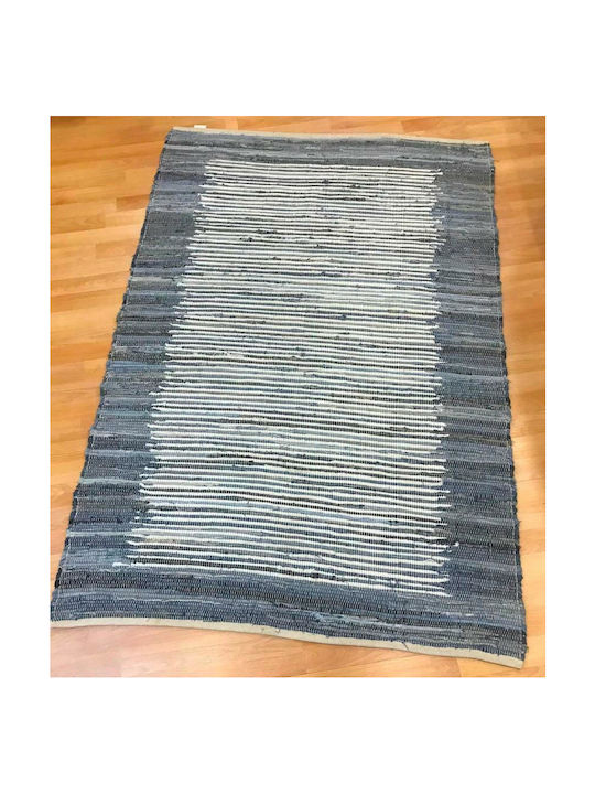 Amo La Casa Χαλί Ορθογώνιο Καλοκαιρινό Γκρι 120x170cm