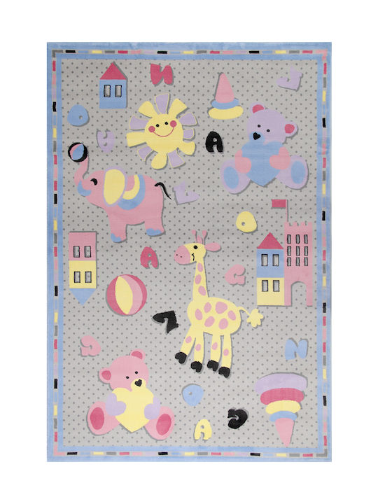 Vasilas Home Kinder Teppich Gray 160x230cm