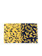 Entrance Mat made of Coir Yellow 45x75cm