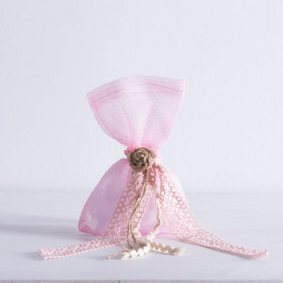 Ntampoudis Wedding Favor Pouch