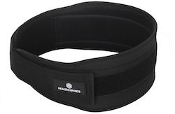 H&S Synthetic Weightlifting Belt