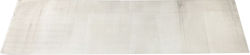 Americat Αυτοκόλλητο Αυτοκινήτου Αλουμινίου 125 x 30cm