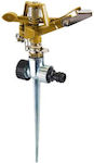 Irrigation Nozzle