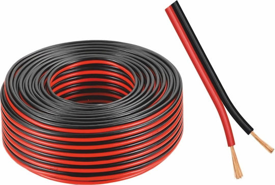 Speaker Cable Unterminated 1m 10-KAL-2X2.50 Piece