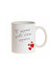 Mug Ceramic White 325ml