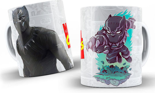 Rock Deal Black Panther Marvel Cană Ceramică Albă 325ml