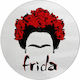 Koupakoupa Frida Плот за рязане Стъклен Прозрачен 30x30см 1бр
