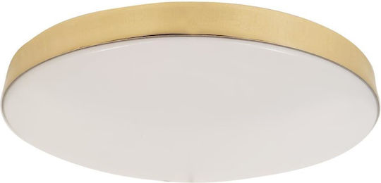 Eko Light Στρογγυλό Εξωτερικό LED Panel 15W