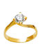 Kontopoulos Single Stone from Gold 14K