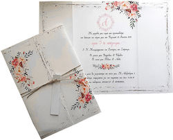 LiebeQueen Flowers Invitație de Botez