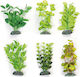 Karlie Aquarium Ornament Artificial Plant