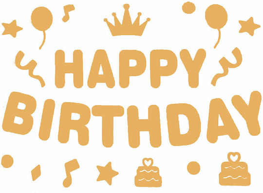 Happy Birthday Autocolant de Petrecere cu Tematică "La mulți ani!" 3966