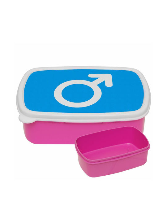 Koupakoupa Plastic Lunch Box Male Pink 18x13cm