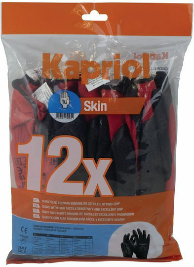 Kapriol Gloves for Work Disposable Black Leather 1pcs