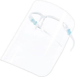 Medico Стъклена Маска С Козирка G21124 Medico Стъклена Маска С Козирка G21124