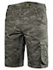 Utility Diadora Bermuda Poly Camo Βερμούδα Εργασίας