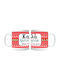Fly Digital Christmas Mug Ceramic White
