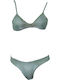 InShoes Bikini Set Sports Bra & Slip Bottom Khaki