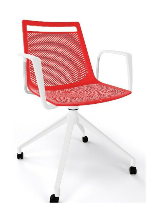 Стол Гост Akami Ur Br с Механизъм за Отпускане и Колелца Red 72.5x72.5x83.5см 1бр
