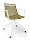 Καρέκλα Επισκέπτη Akami Ur Br με Μπράτσα & Ρόδες Lime 72.5x72.5x83.5cm