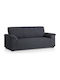 Aithrio Bali Elastic Cover for Two Seater Sofa Gray 1pcs BALI-KANAPES-C/17-ΑΣΠΡΌΜΑΥΡΟ-ΔΙΘΈΣΙΟΣ
