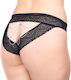 Γυναικείο Sexy String Μπλε