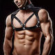 IntoYou Harness Μαύρο