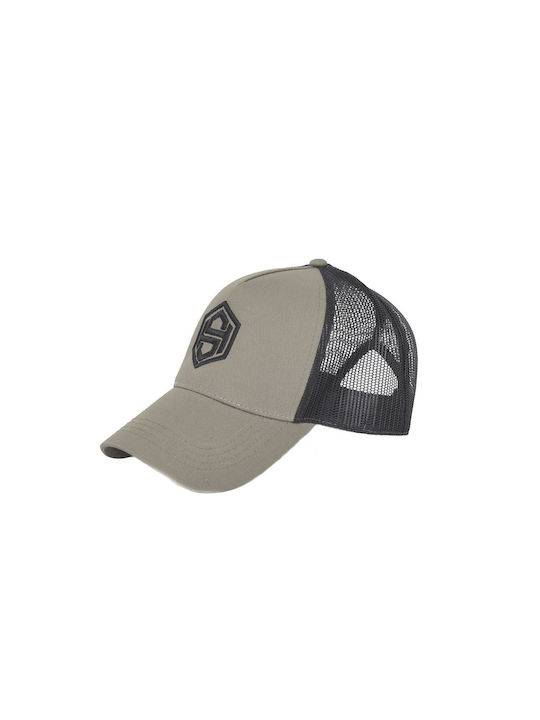 H&S Men's Trucker Cap Khaki Camo