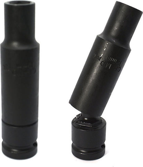 SKS Tools Σπαστό Καρυδάκι Αέρος Εξάγωνο Μακρύ με Καρέ Υποδοχής 1/2" Διάμετρος 12mm