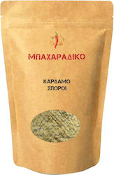 MPACHARADIKO Кардамон 100гр MPACHARADIKO Кардамон 100гр