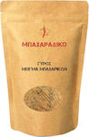 MPACHARADIKO Mixture Spices & Seasonings 200gr