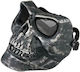 Paintball Maske