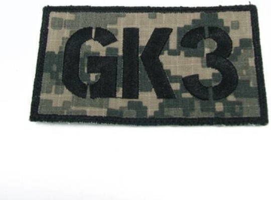 King Arms Signal KA-AC-6000-ACU-03
