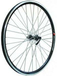 Rear Bicycle Wheel 26"