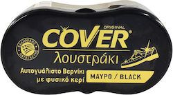 Cover Clean Προϊόν Περιποίησης Υποδημάτων 1τμχ