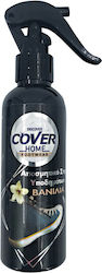 Cover Clean Αποσμητικό Παπουτσιών 150ml Βανίλια Cover Clean Αποσμητικό Παπουτσιών 150ml Βανίλια